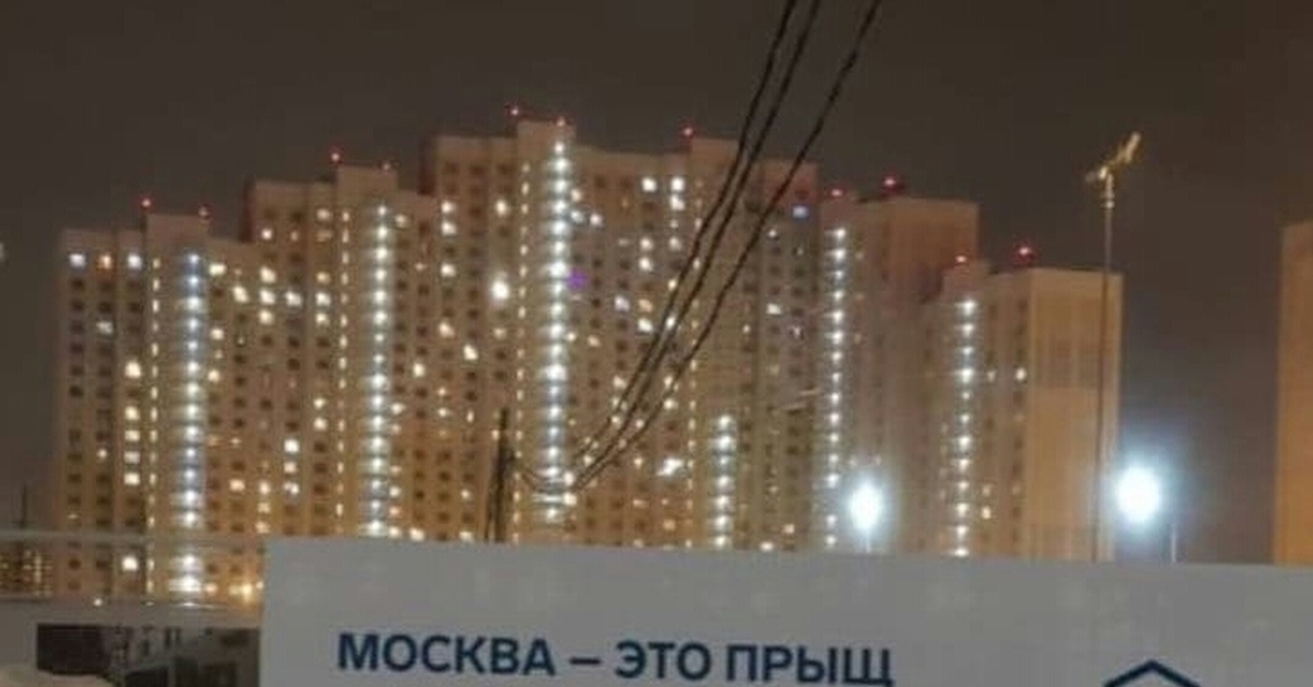 Секс Москва Дача