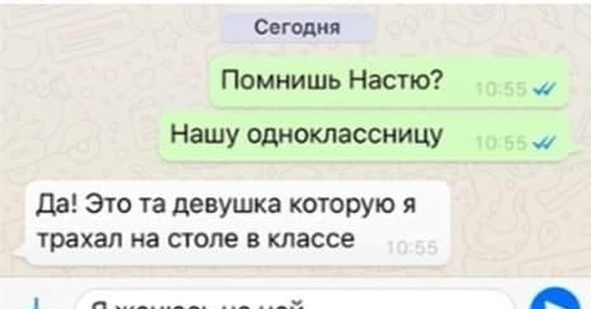 Настю Раком Порно Феодосия