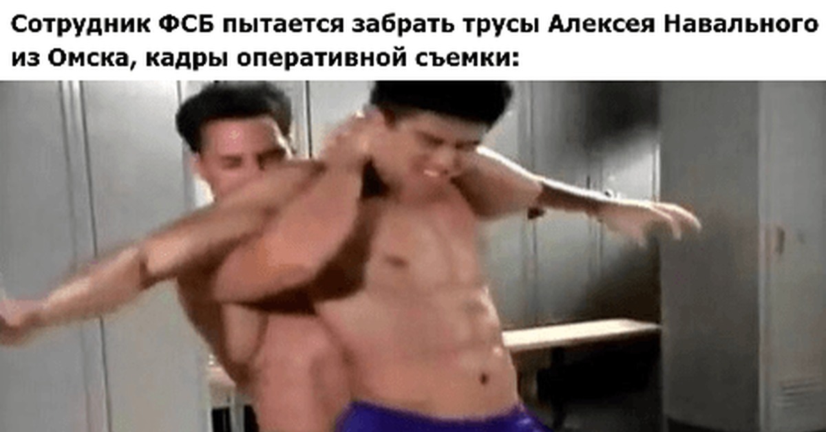 Секс Двух Геев Качков