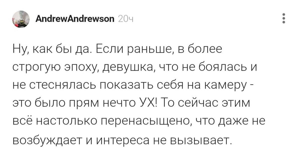 Секс Огромным Клитором Рассказ