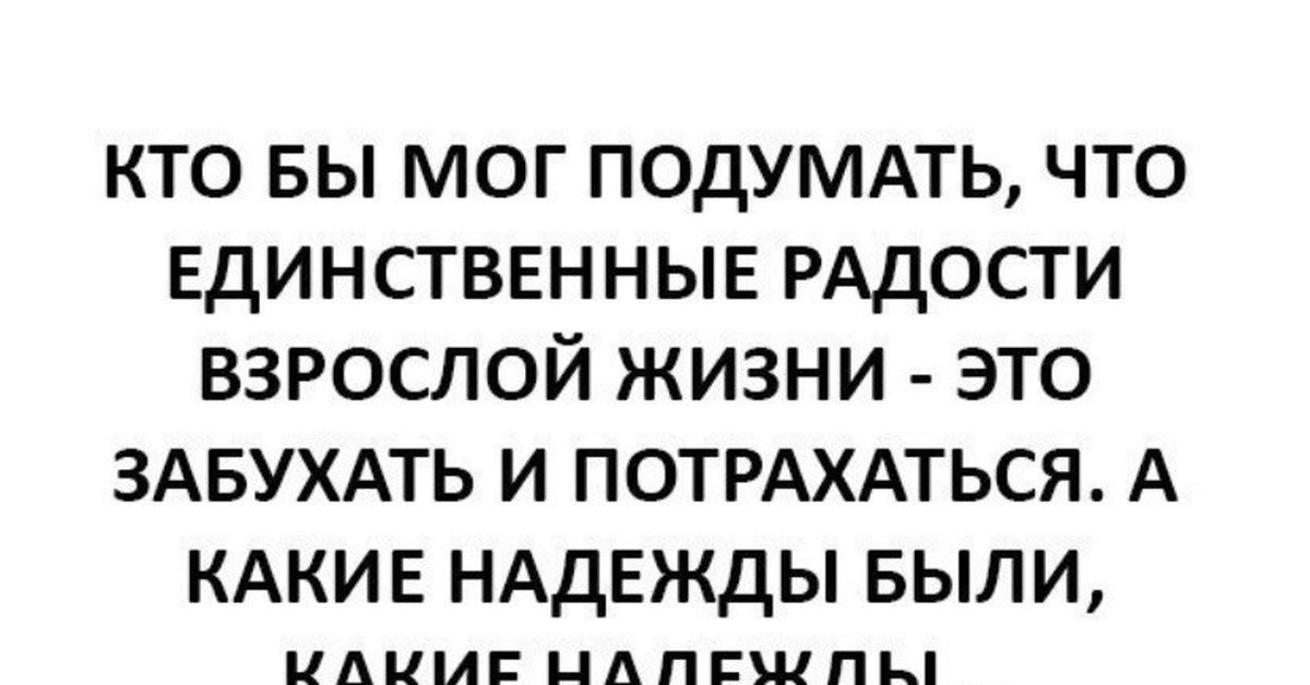 Телочка дала потрахаться похотливому обольстителю