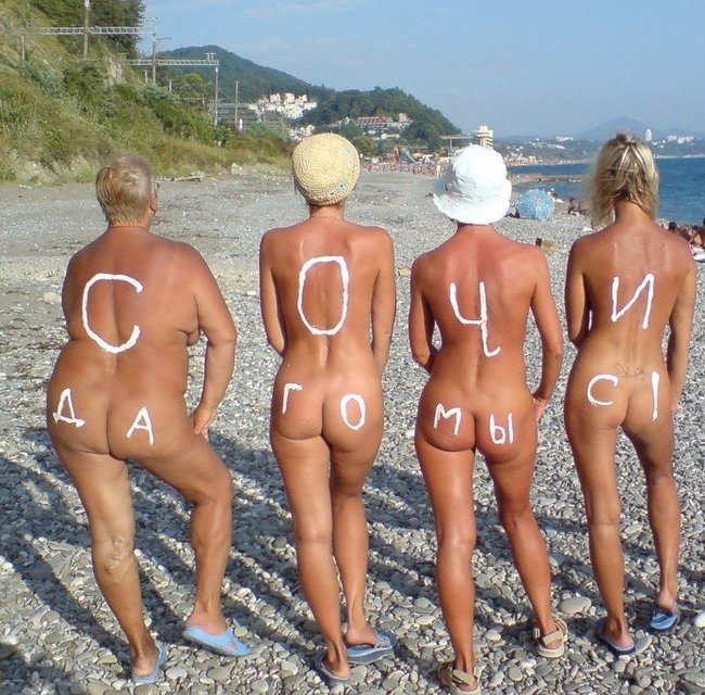 Russian bare girls nudist competitions