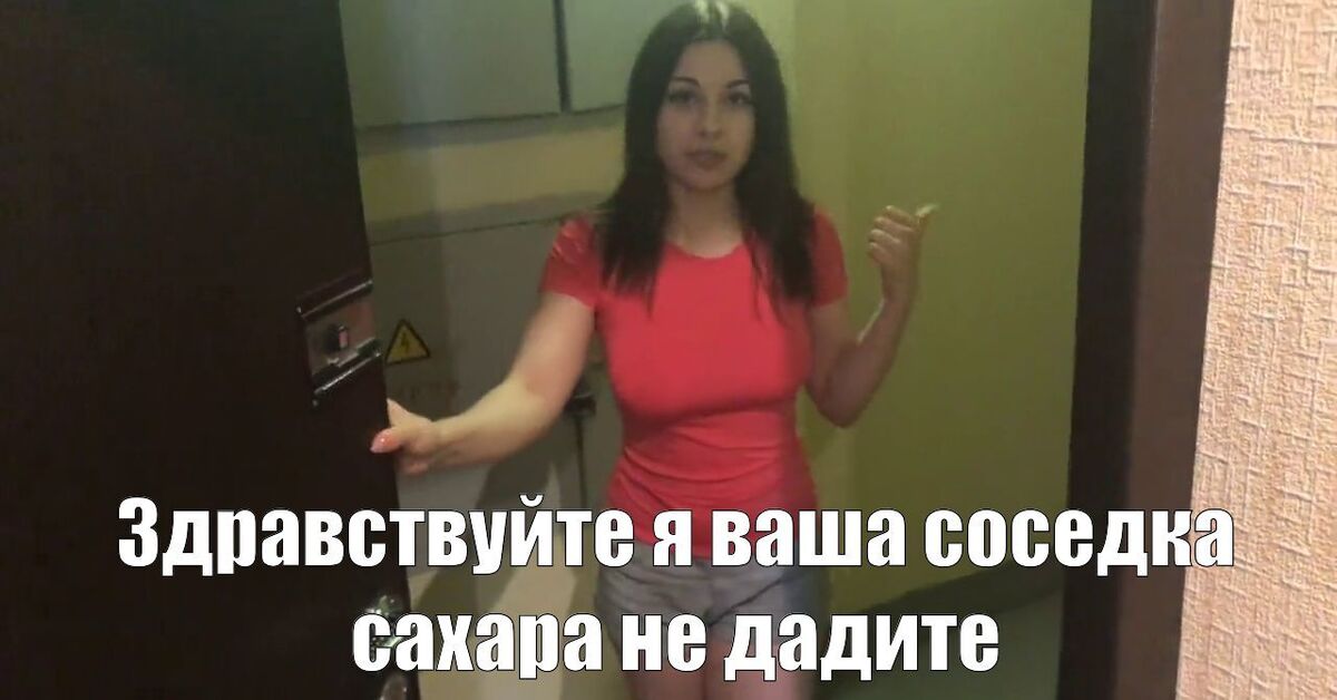 Мачо попалась русская девка с разработанным анусом