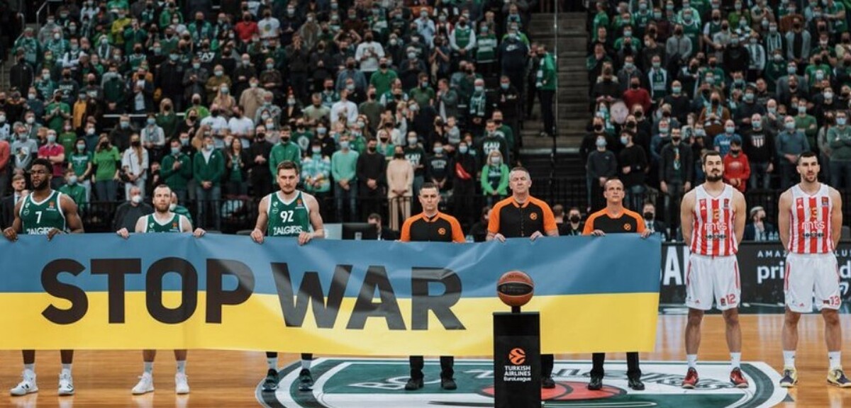 Serbian Basketball Fans