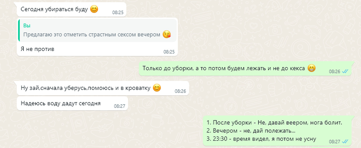 Фаллоимитатор Интимная жизнь Нарцисс 21.5 см, фиолетовый 86338 - Интимная жизнь - Цветные - Купить