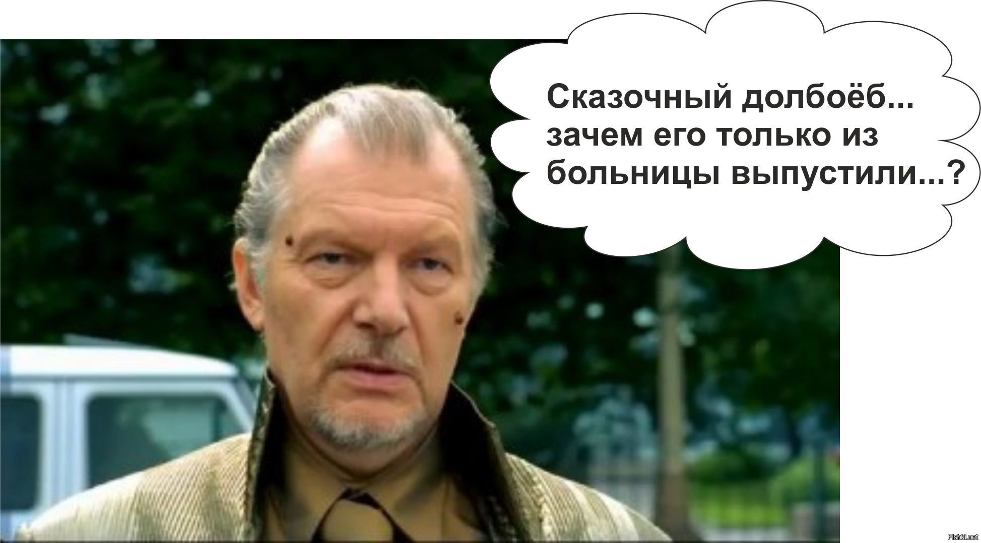 Чоловік загинув від вибуху на території школи на Львівщині, - джерело - Цензор.НЕТ 9865