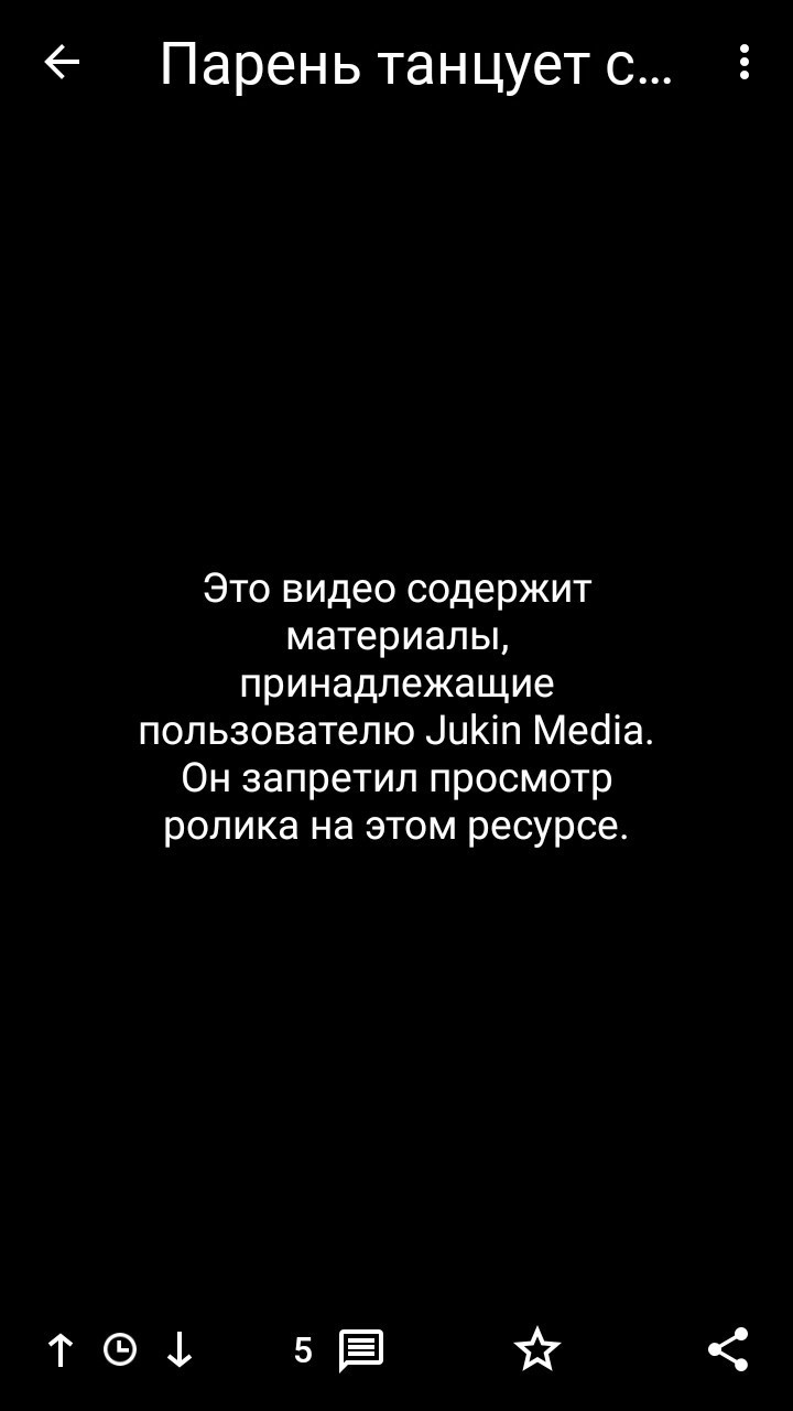 Парень танцует со шваброй | Пикабу