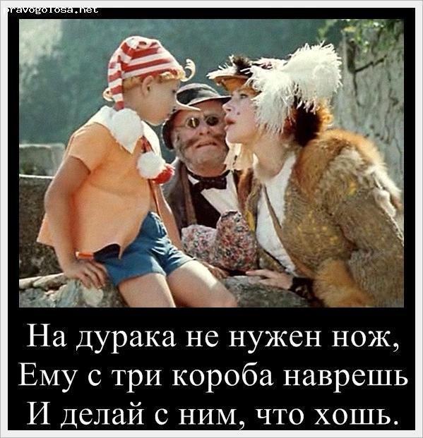 До кінця року плануємо вакцинувати від COVID-19 всіх охочих, - Ляшко - Цензор.НЕТ 7665