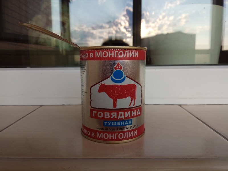 Хитрый магазин | Пикабу