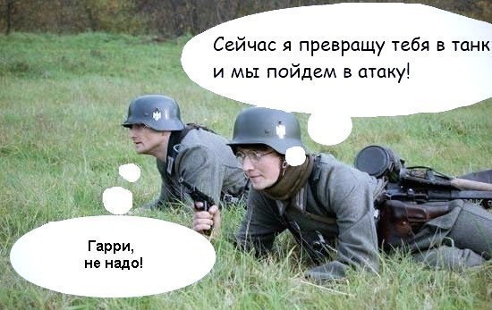 https://cs12.pikabu.ru/images/big_size_comm/2020-12_4/1608123160168362681.jpg