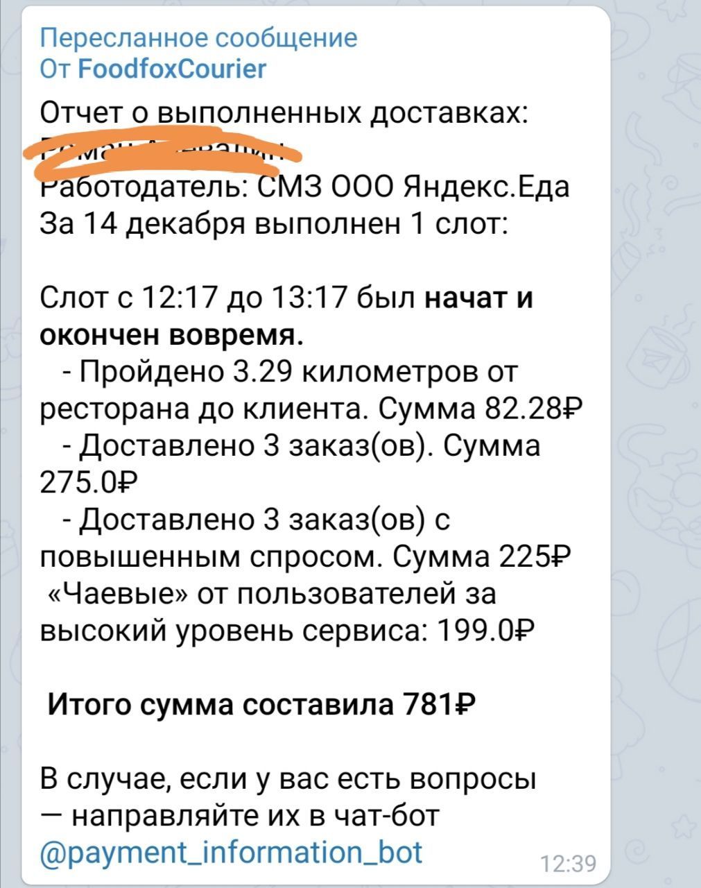 Чем мне нравится английская деревня? | Пикабу