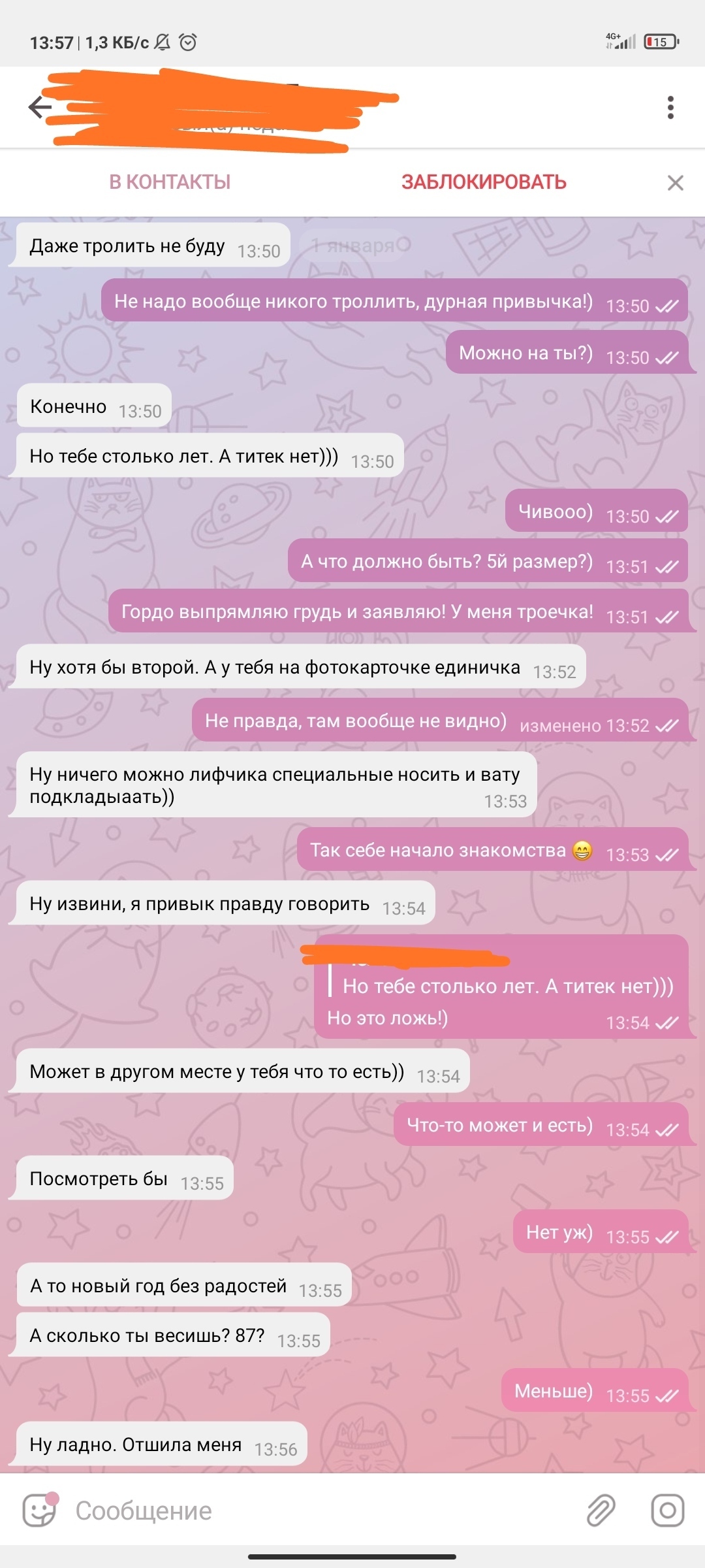 160949881828772445.jpg