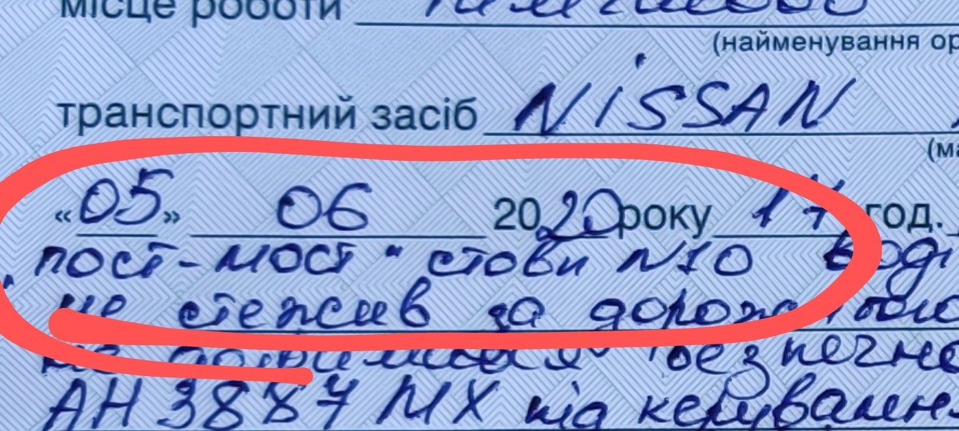 Нумерация столбов в Праге | Пикабу