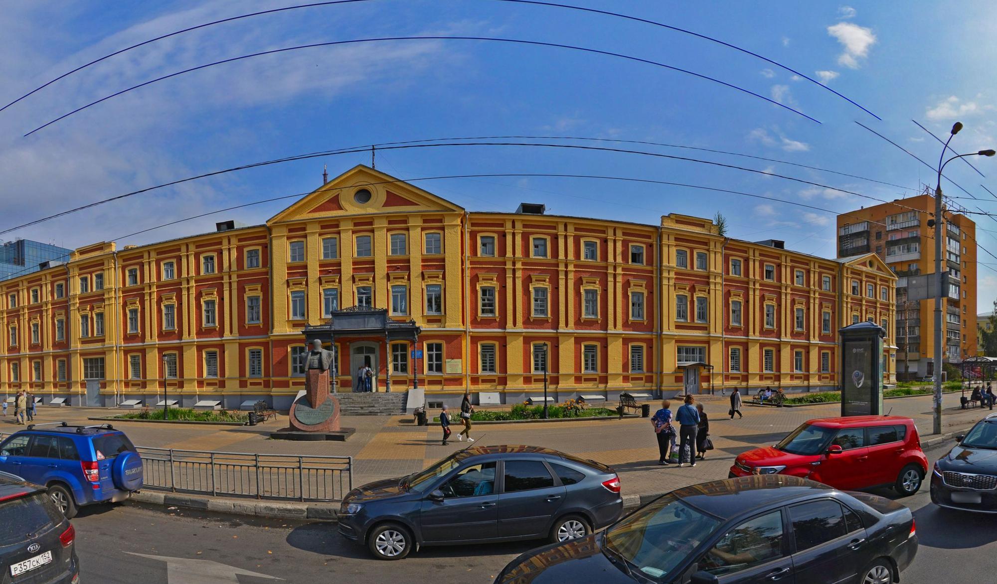 Вдовий дом Бугрова Нижний Новгород