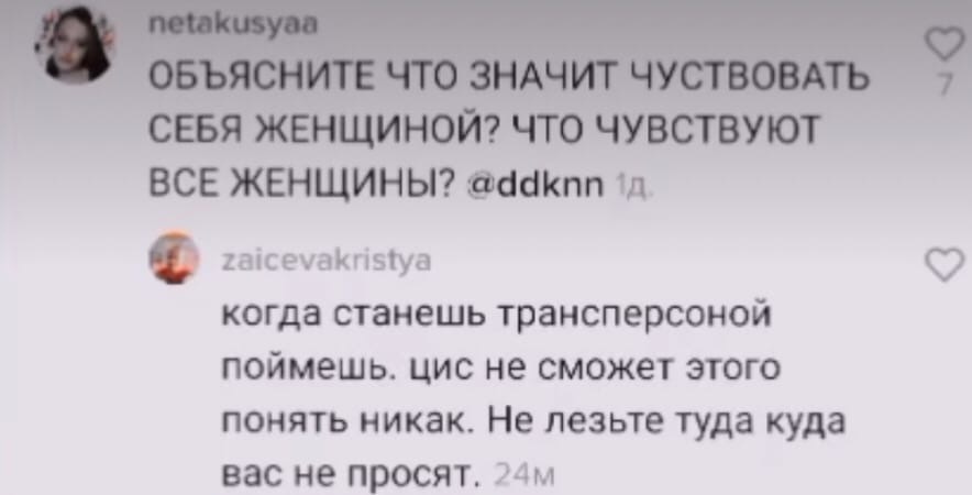 Порно категория 🙎 Самоотсос трансов 🙎 Популярные 🙎 1 🙎 Отобранные алмазы