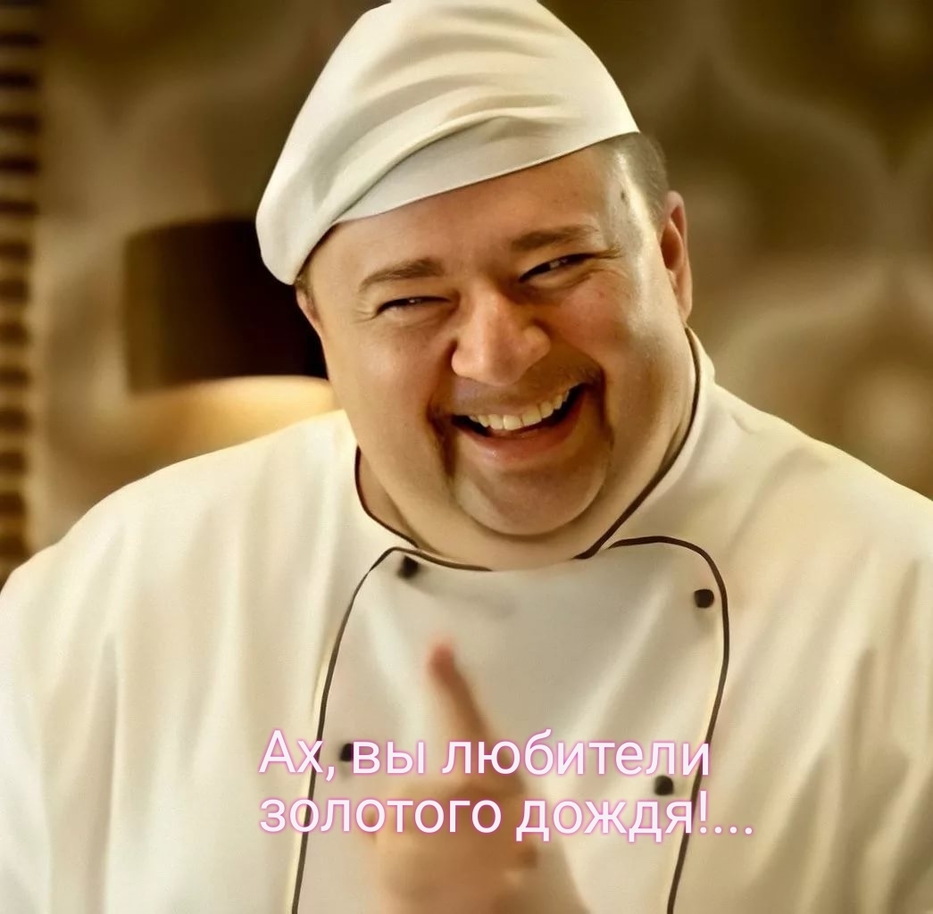 Игорь Николаев — "суп из голубей" | Пикабу