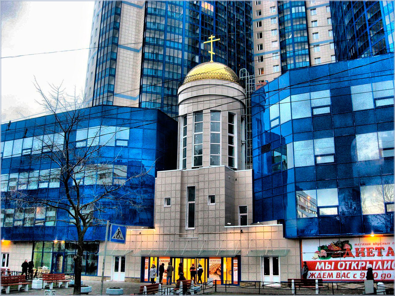 Вместо сквера, этому городу нужен ТЦ | Пикабу