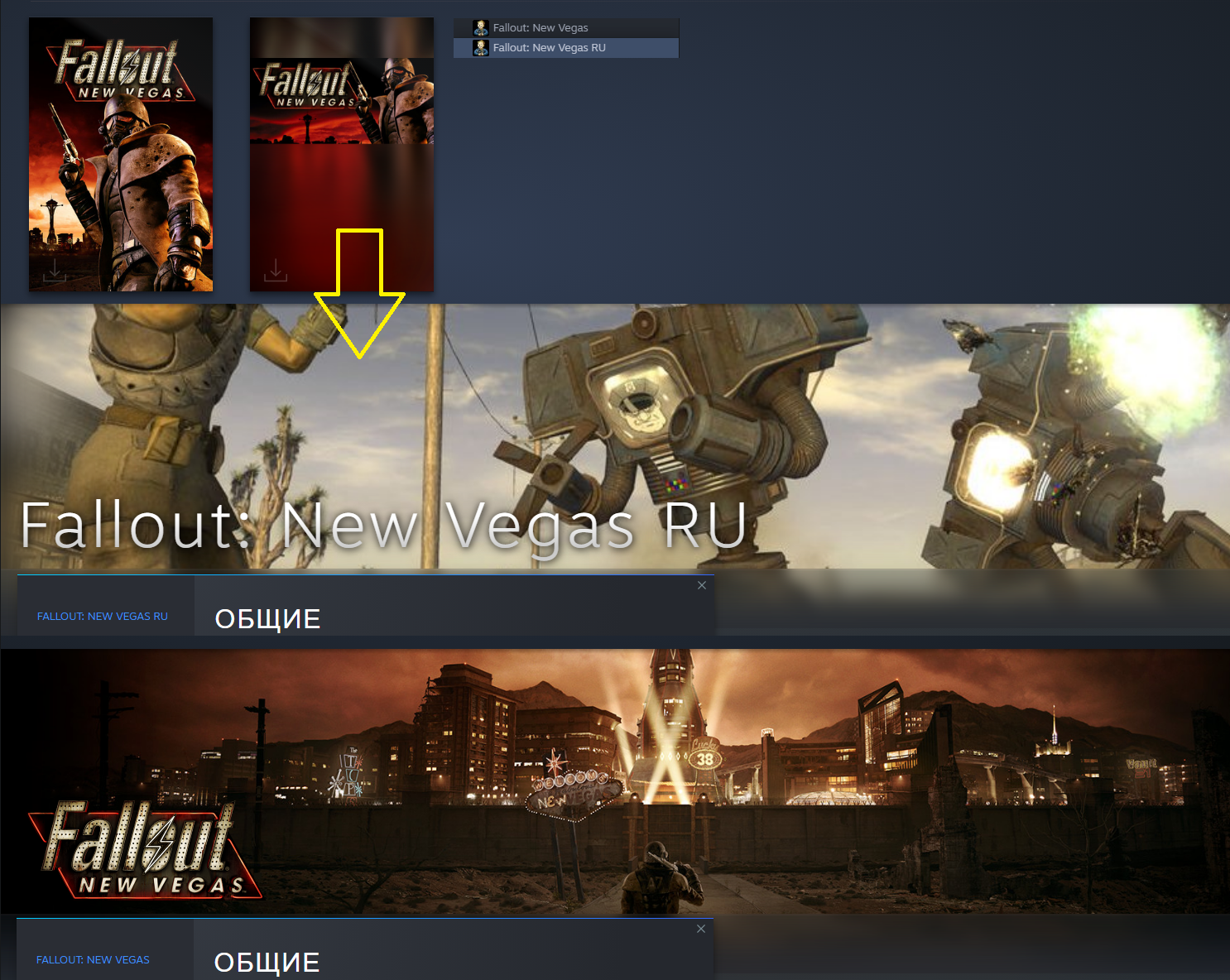 fallout new vegas ru fallout new vegas ru