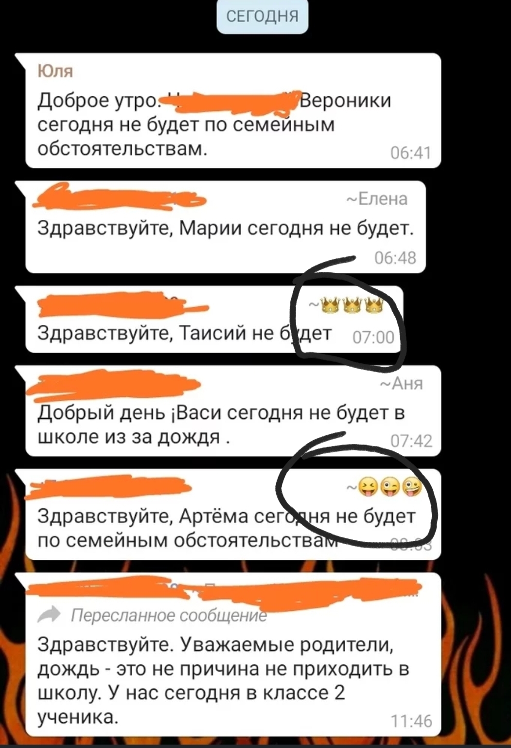 Мне бы таких родителей... | Пикабу