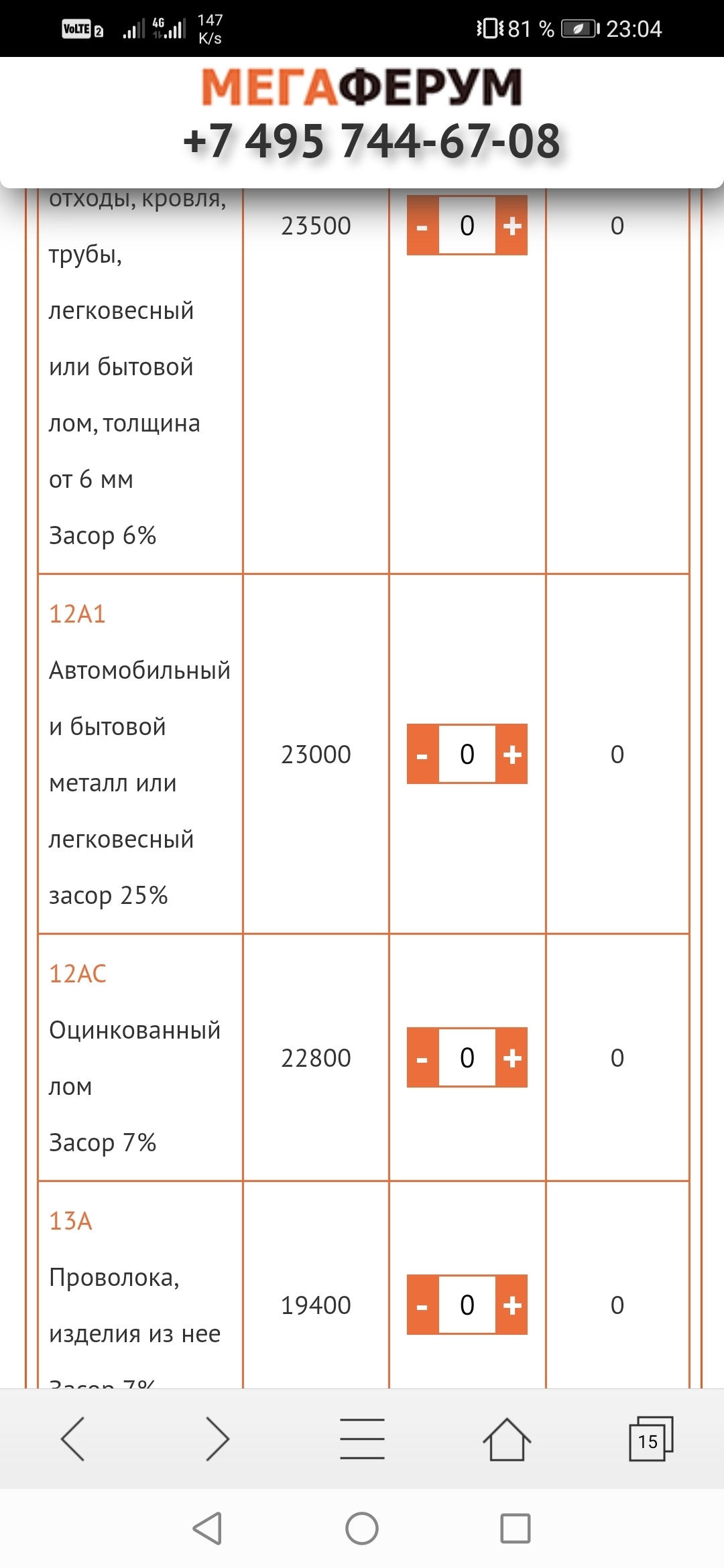 Стоматологи, хелп | Пикабу