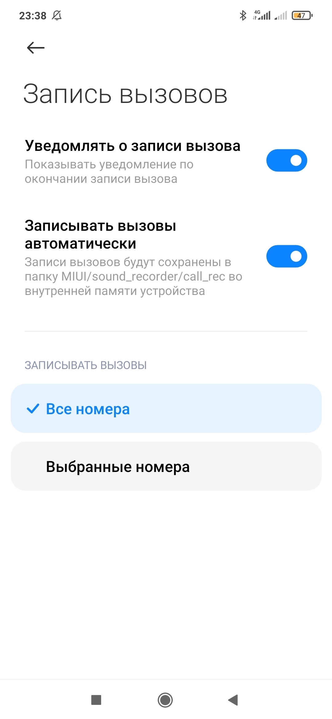 Охренеть, скоро зарядка гаджета будет измеряться как у автомобилей разгон  до сотни, в секундах | Пикабу