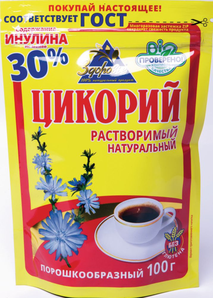Помогите найти кофе со вкусом из СССР | Пикабу