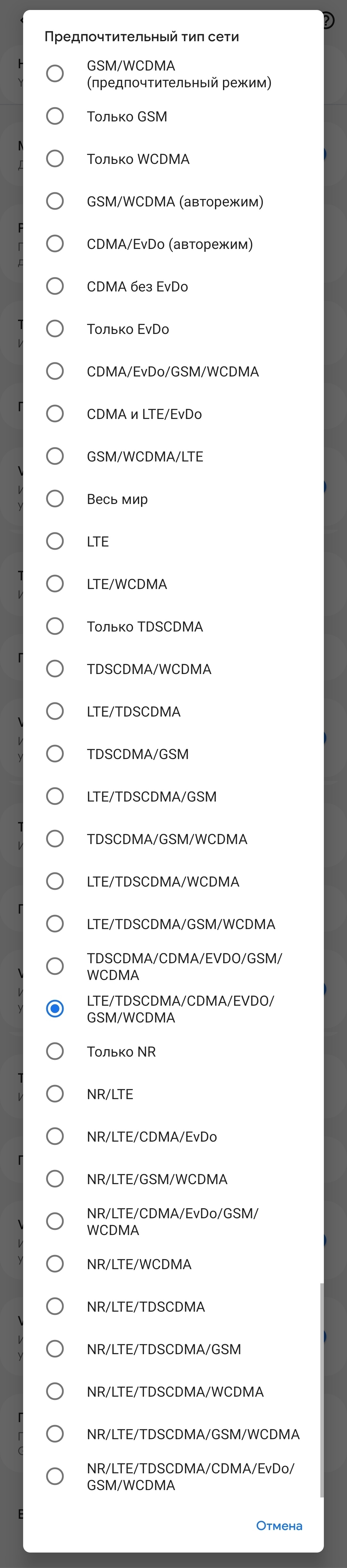 Про "скрытые" возможности Опель Корса | Пикабу