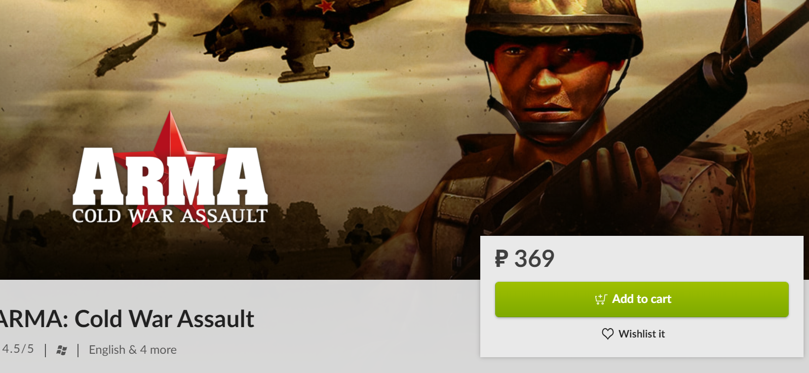 ARMA: Cold War Assault - бесплатно в GOG | Пикабу