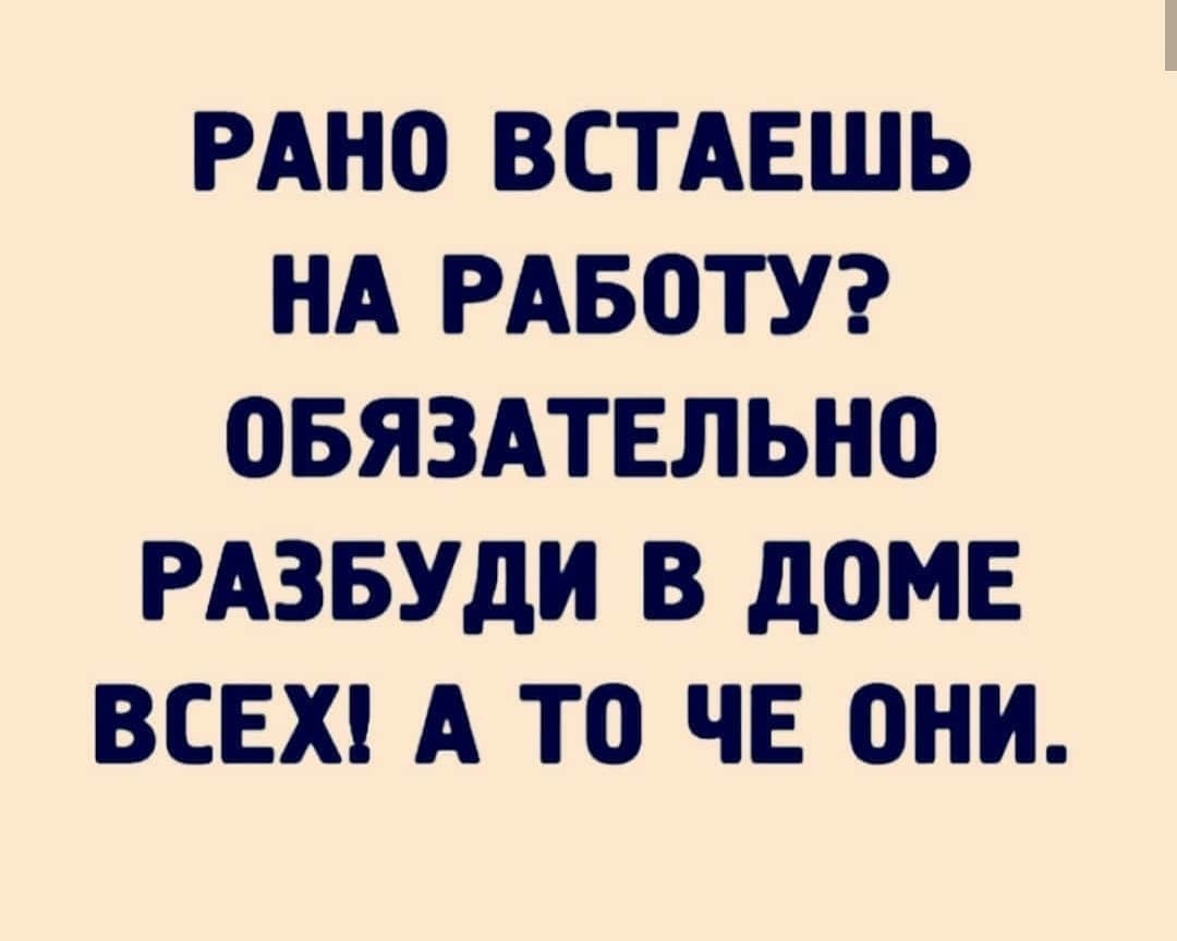 Почувствуйте разницу | Пикабу