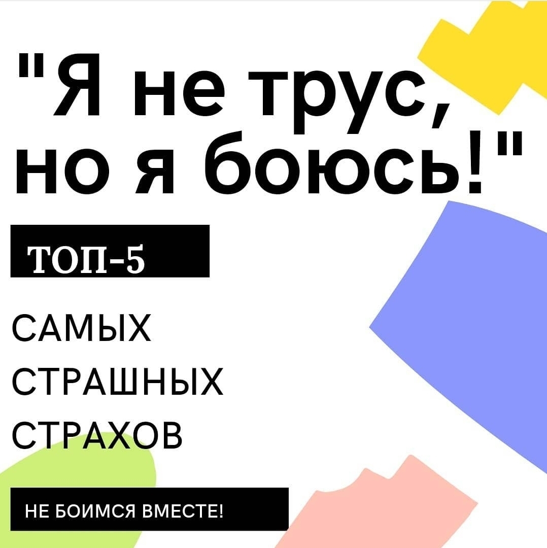 Записки анестезиолога #1 | Пикабу