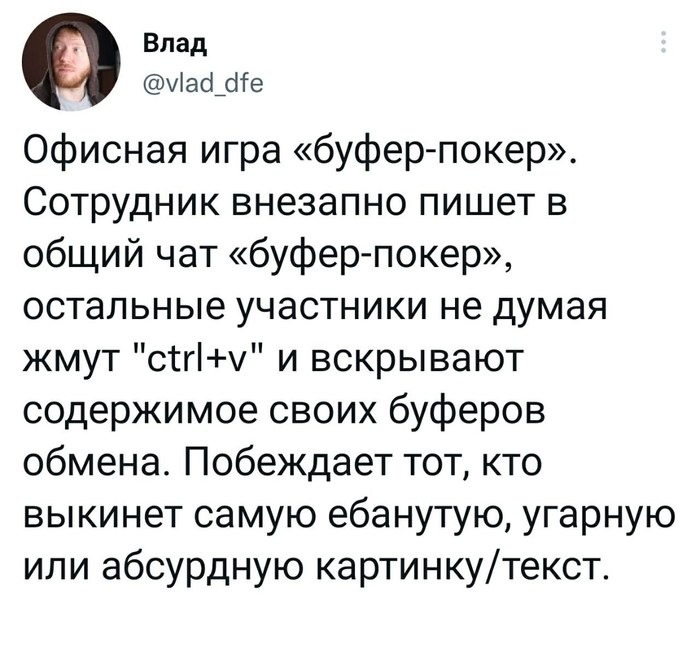 Здоровенные буфера французской девушки