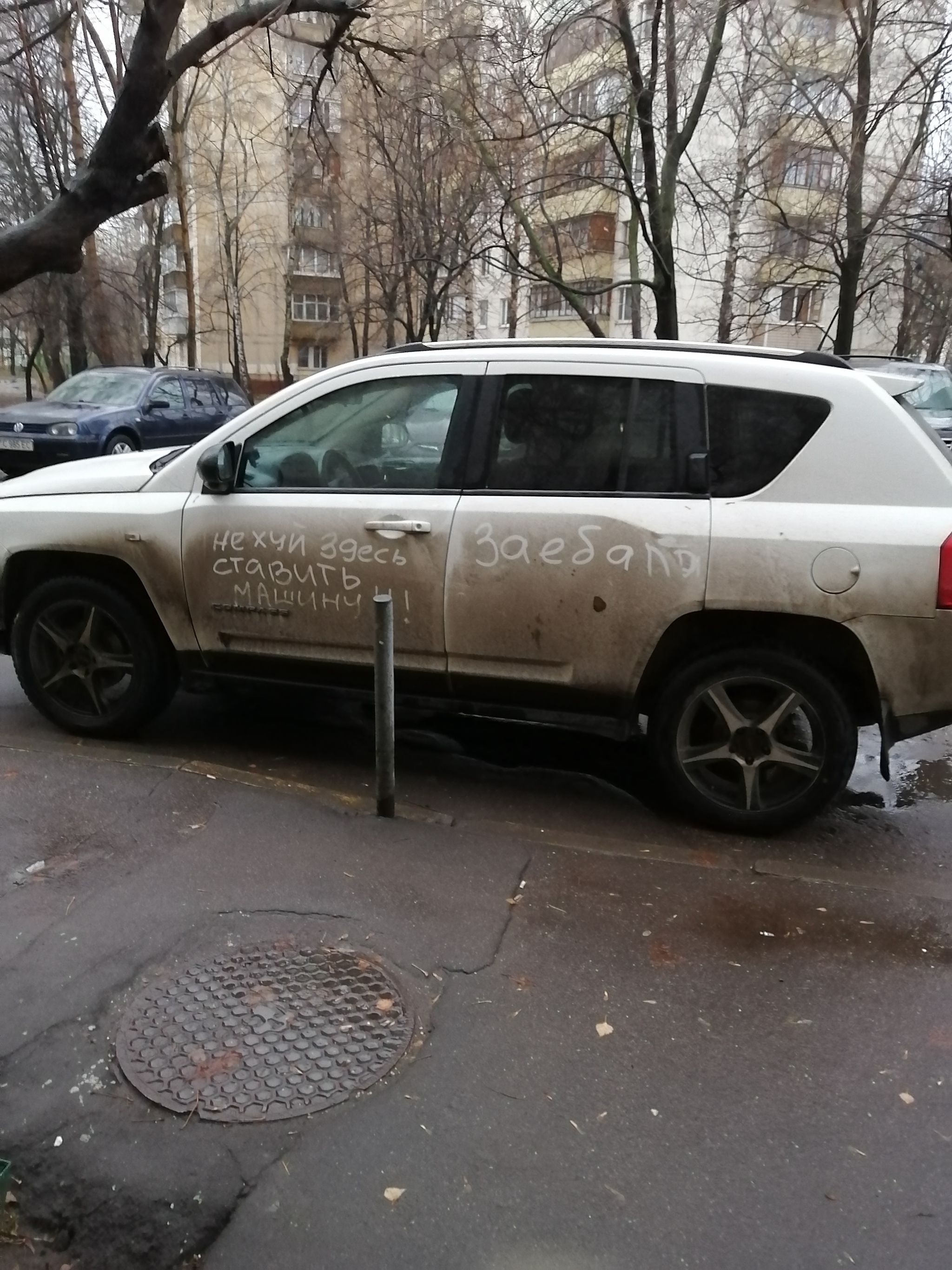 Это все Нойз МС со своими песнями... | Пикабу