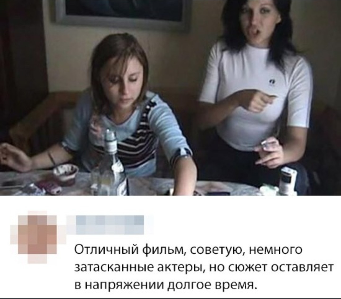 актеры из порно курские студенты фото 118