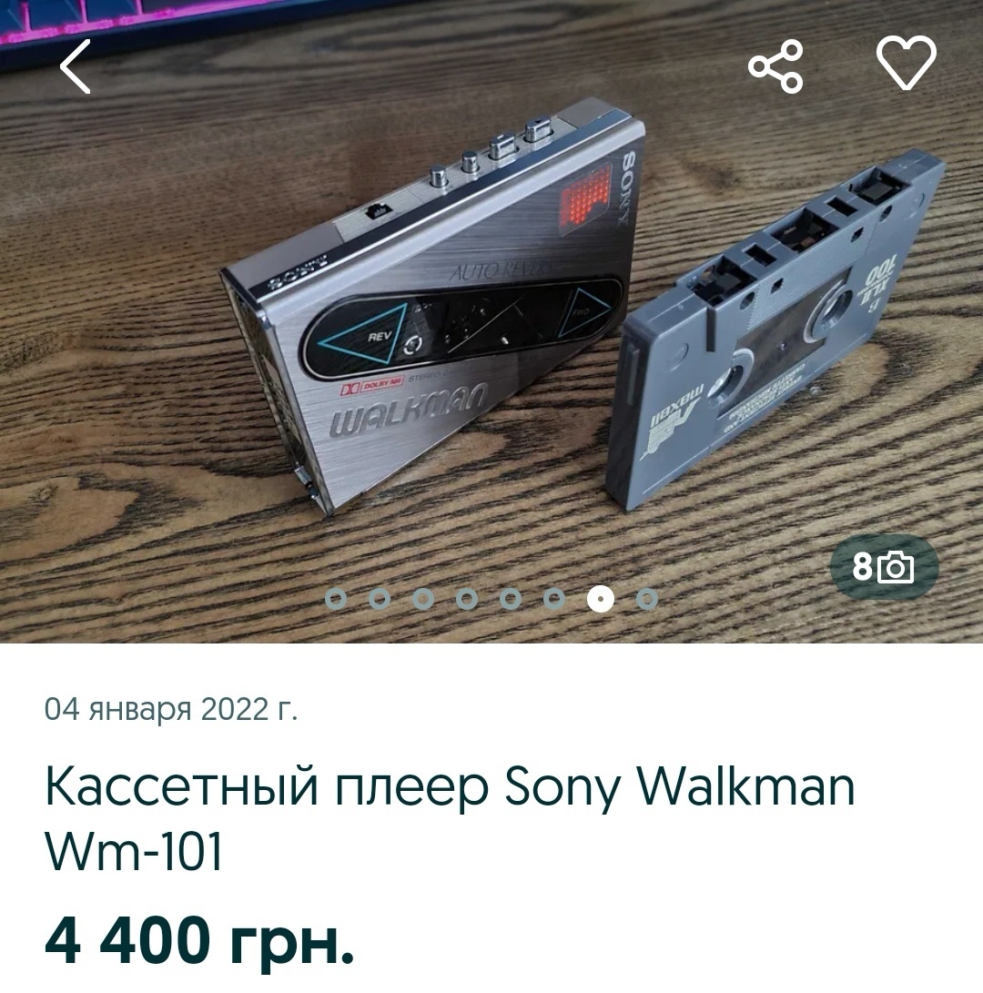 Sony Walkman Wm-101 Плеер размером чуть больше касетты, 1987 год | Пикабу