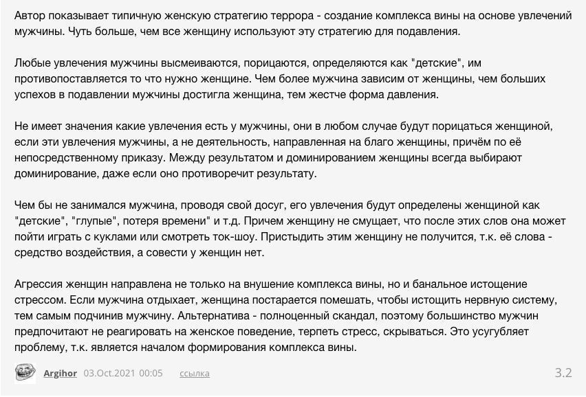 Ей Нравилось Женское Доминирование, Поэтому Она Сама Говорила Что Должен Делать Этот Парень Смотреть Ей Нравилось Женское Доминирование, Поэтому Она Сама Говорила Что Должен Делать Этот Парень Смотреть