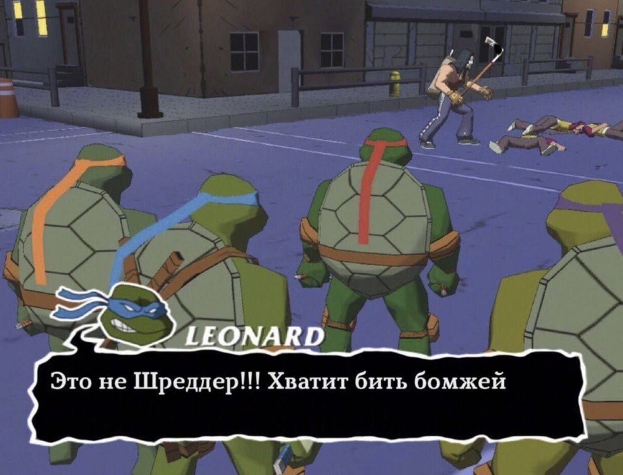 Вспоминаем замечательную игру. TMNT 2003 | Пикабу