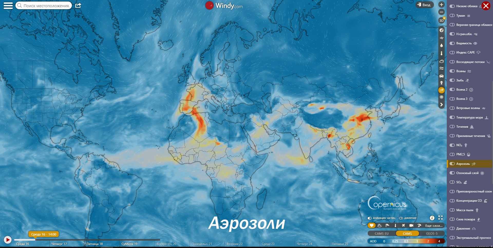 Погода на интерактивная карта