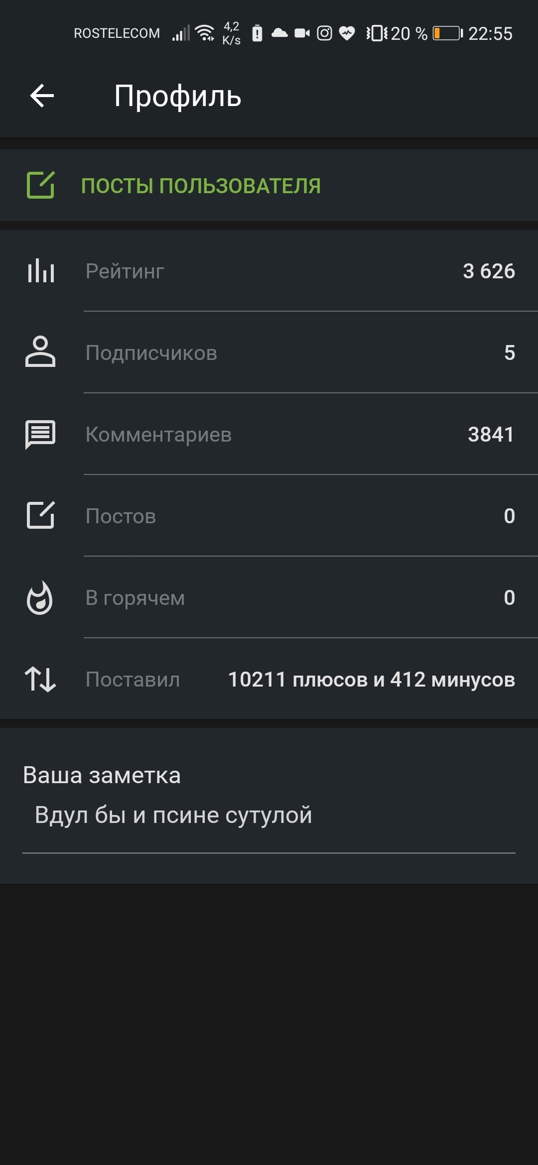 Русские солдаты на Украине, как вы НИКОГДА раньше не видели (если смотреть  западные СМИ) | Пикабу