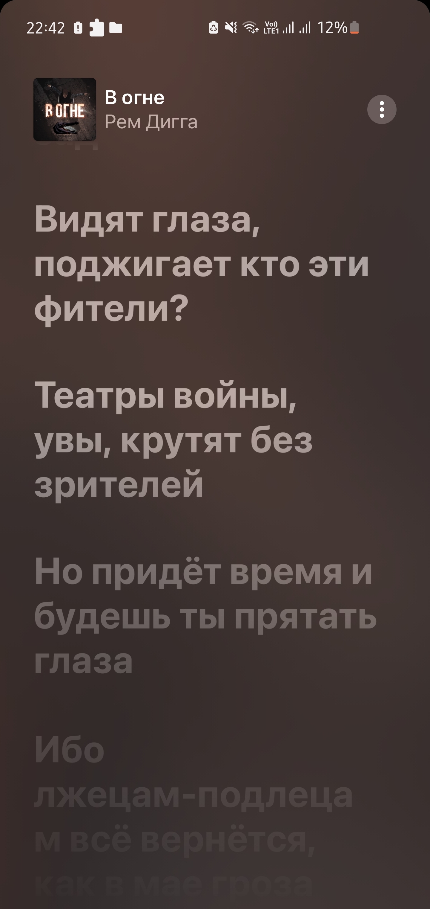 Геноцид мирного населения Донбасса. Женщины, старики, дети | Пикабу