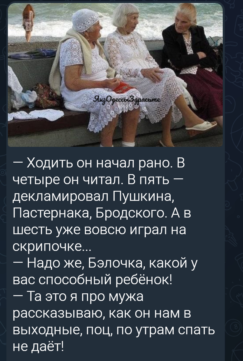 Просто анекдот вспомнился... | Пикабу