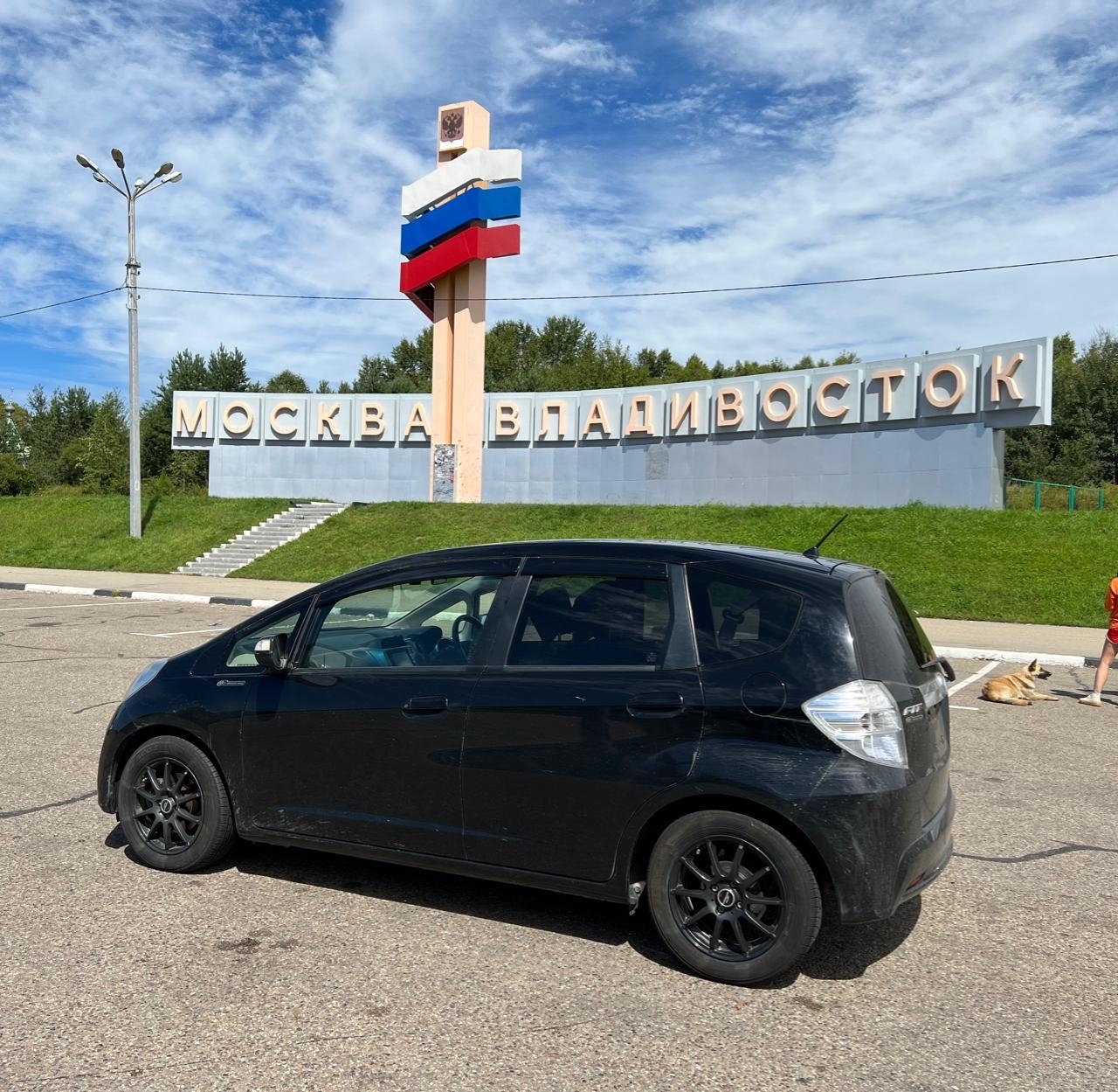 Проехать всю Россию - не самая лучшая идея на самом деле | Пикабу