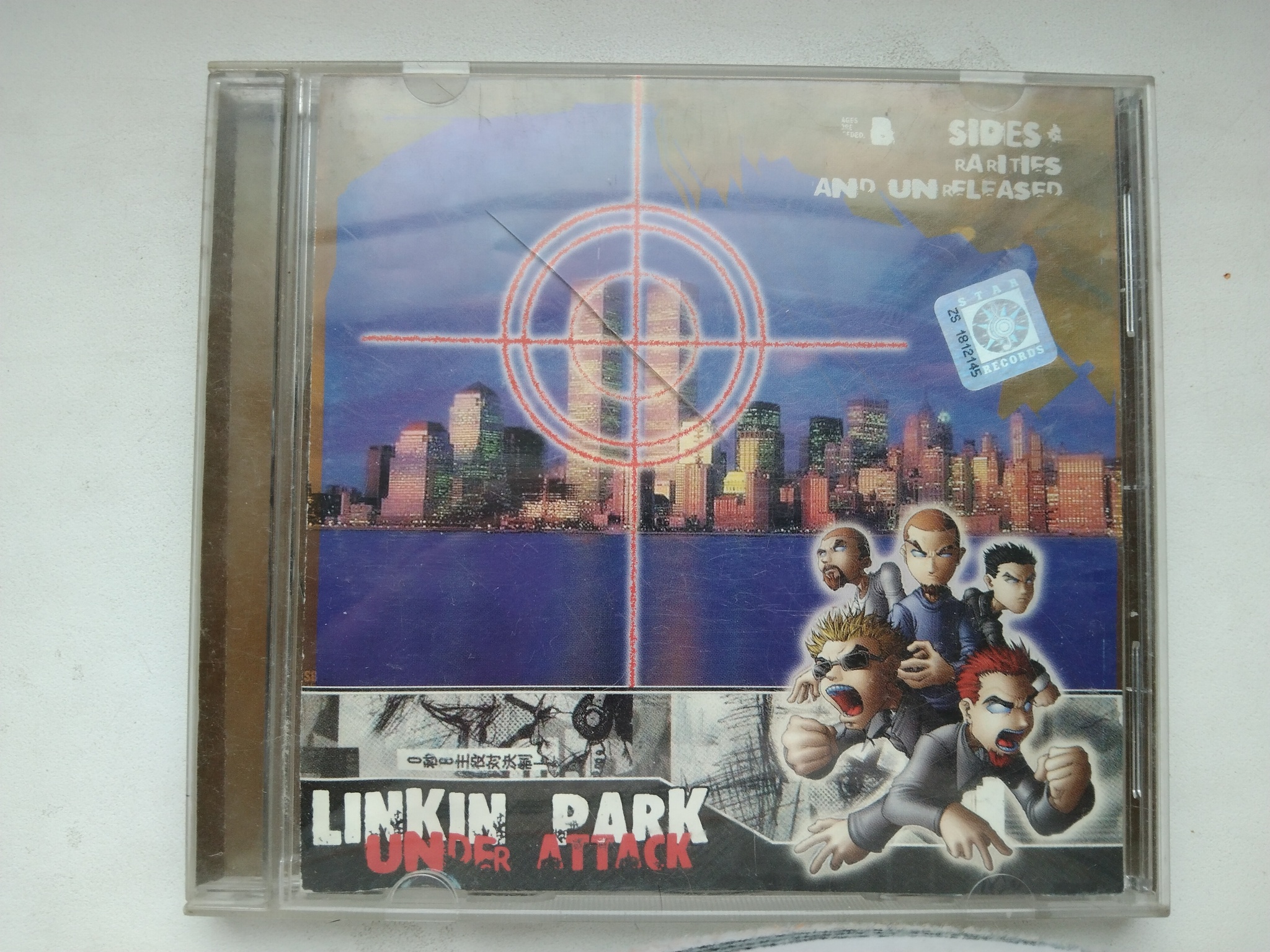 Hybrid Theory вышел 22 года назад | Пикабу