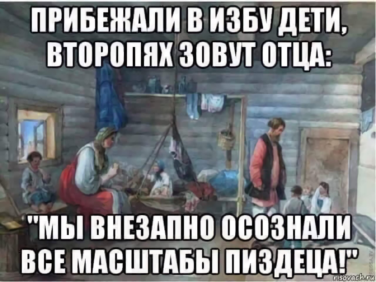 Я не вывожу | Пикабу