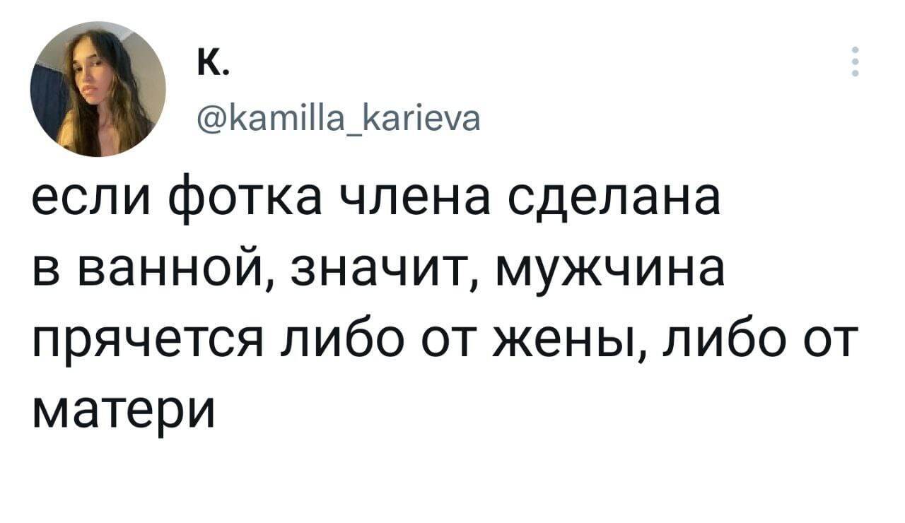 Как распознать женатого мужчину? | Пикабу