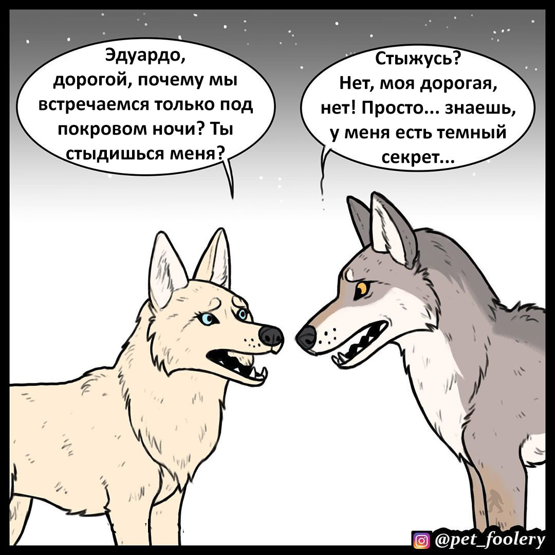 любительская зоофилия Другой мир. Книга первая [Фосген Люизитович Заринов Аион ШестьШестьШесть]  (fb2) читать онлайн | КулЛиб электронная библиотека