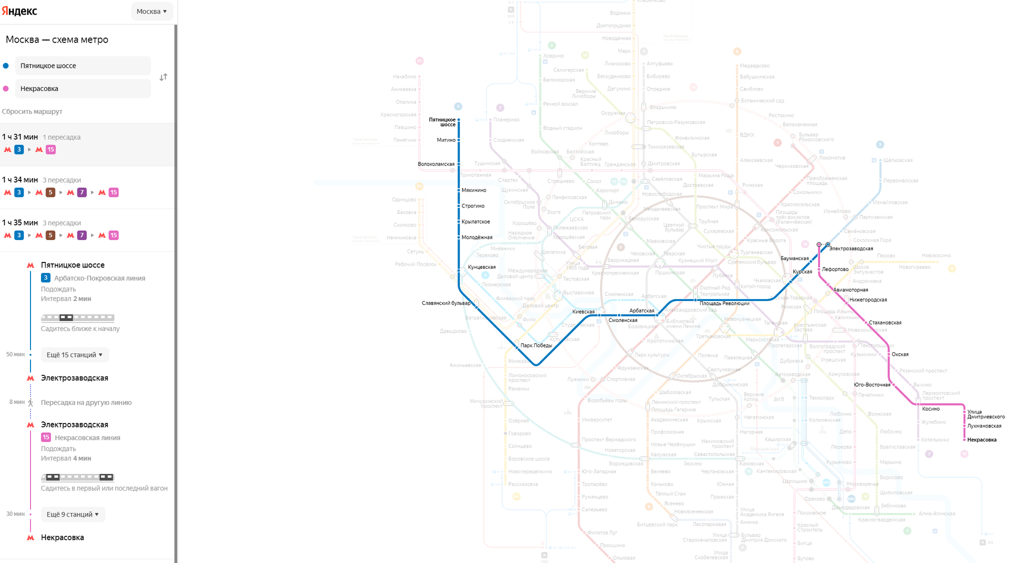 Как такая маленькая страна победила Наполеона и Гитлера? Не понимаю ...