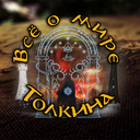 Мордор что это означает