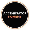 Аватар сообщества "Ассенизаторский Бизнес"