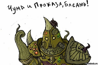 В сша эпидемия кори