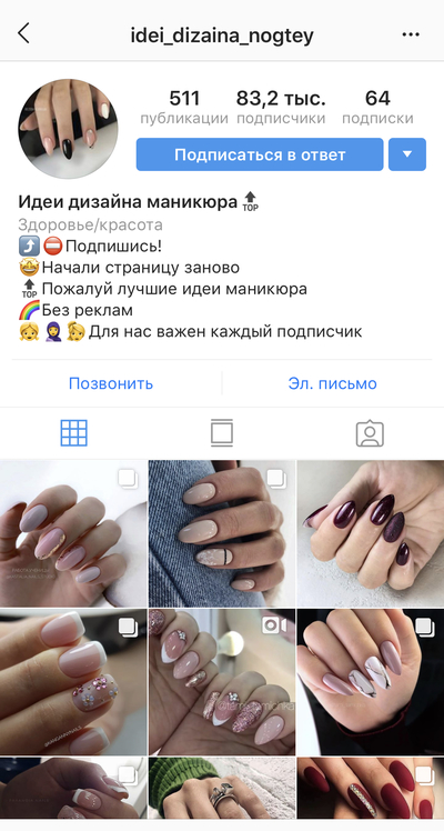 Иллюстрация к комментарию